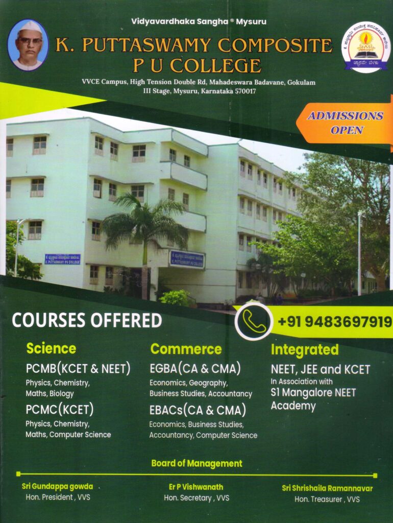 Pamplet-1