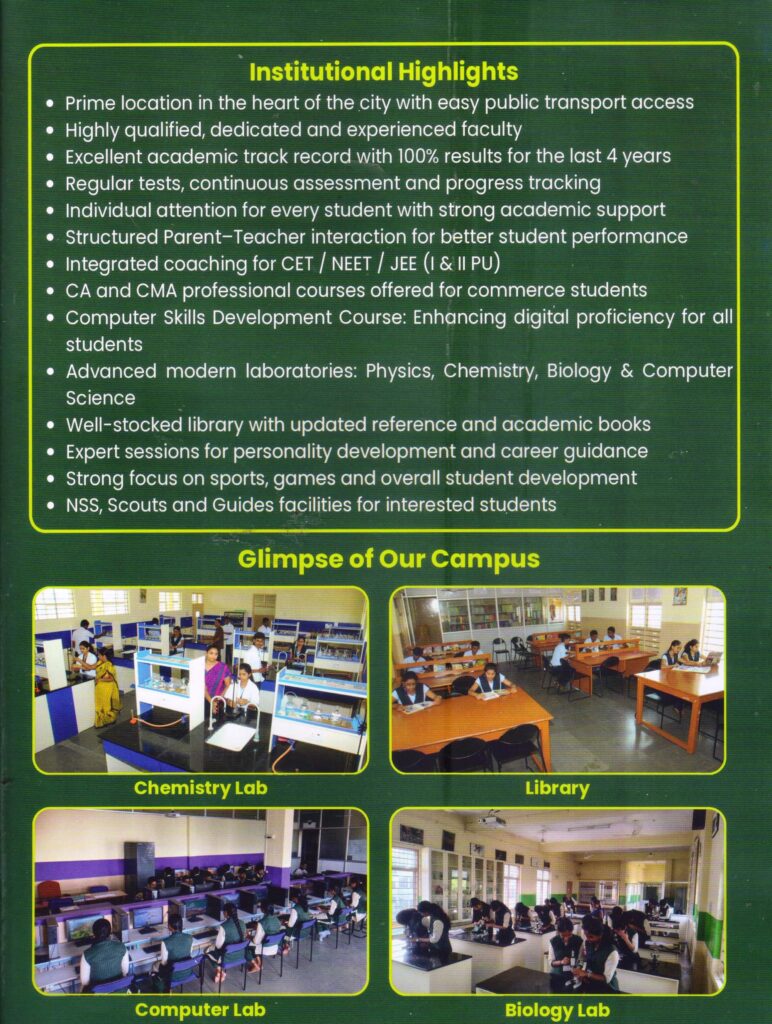 Pamplet-2